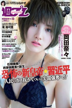 高h黄全肉一女n男暗卫